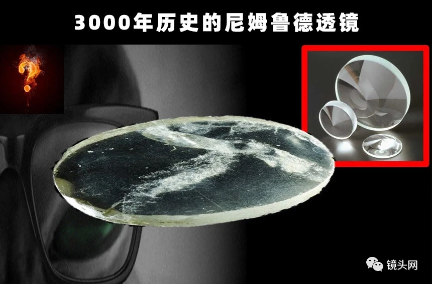 光学镜头的另一种思路——液体镜头！