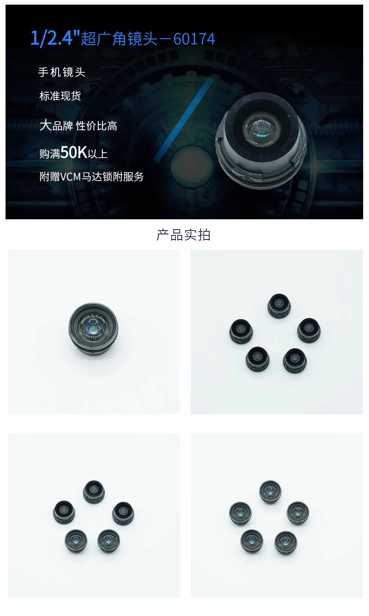 副本-（60174